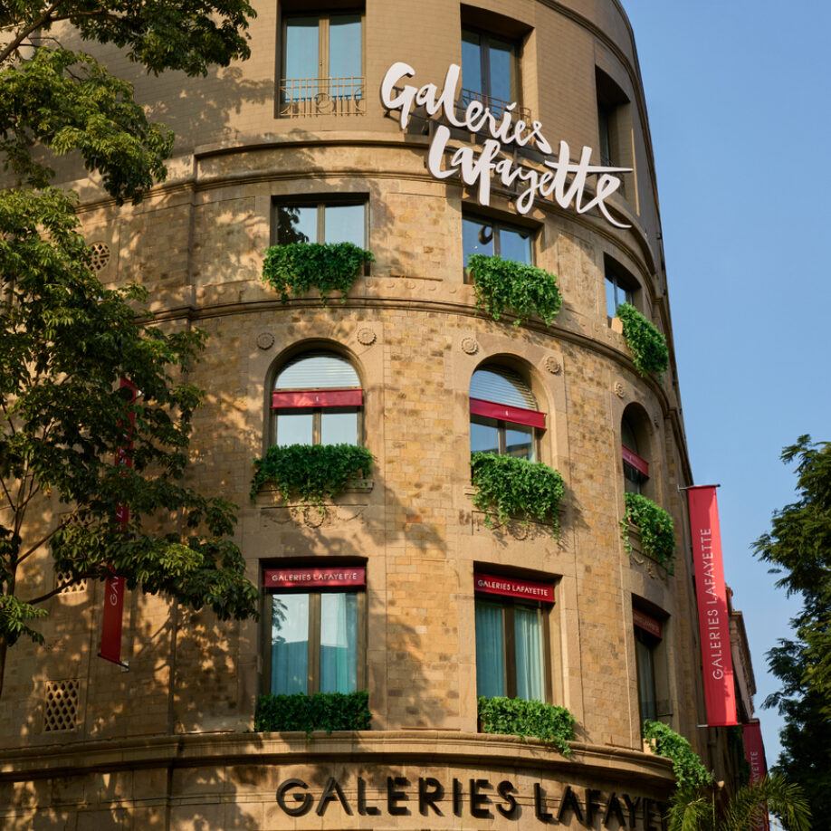 Galeries Lafayette